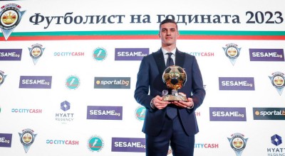 Ποδοσφαιριστής της χρονιάς στη Βουλγαρία ο Ντεσπόντοφ