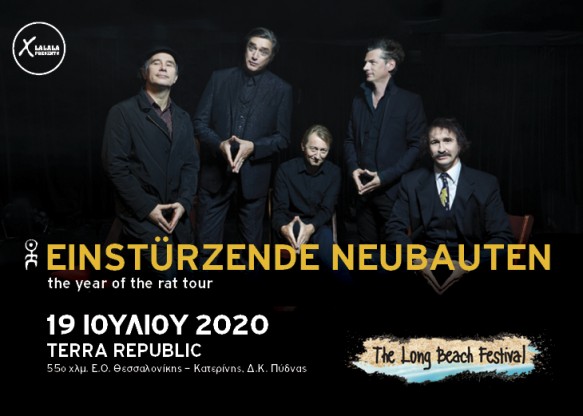 einsturzende-neubauten.jpg