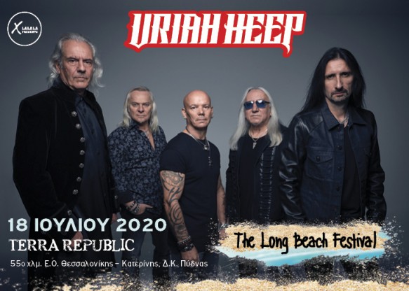 uriah-heep.jpg