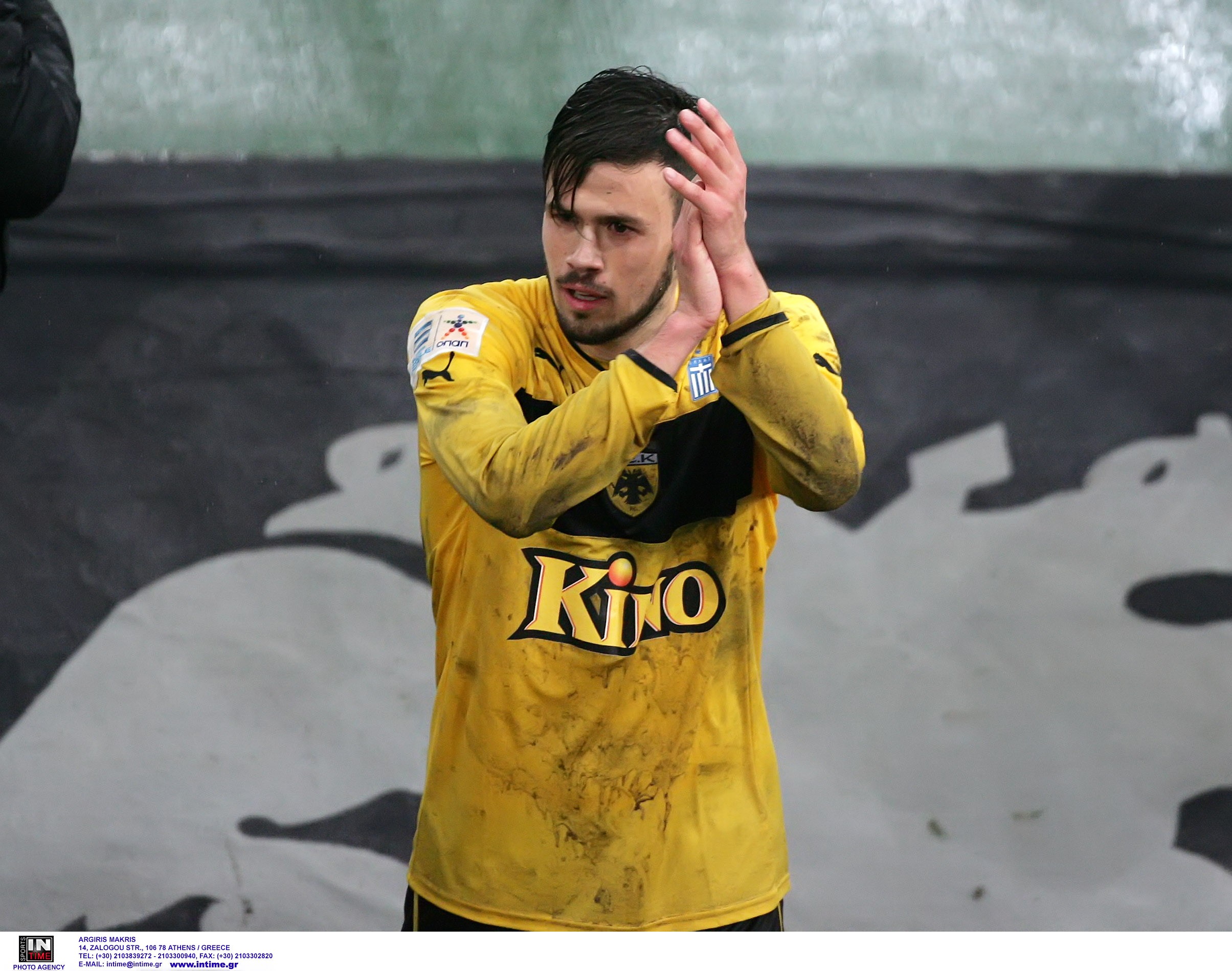 bougaidis-aek.jpg