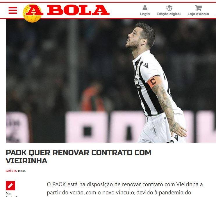 a-bola-vieirinha.jpg
