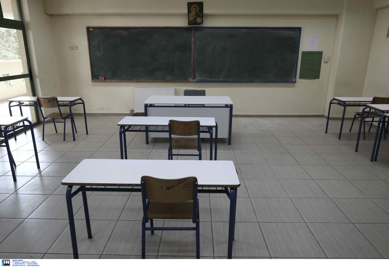 Κορωνοϊός: Έτσι θα λειτουργήσουν τα σχολεία από τη Δευτέρα