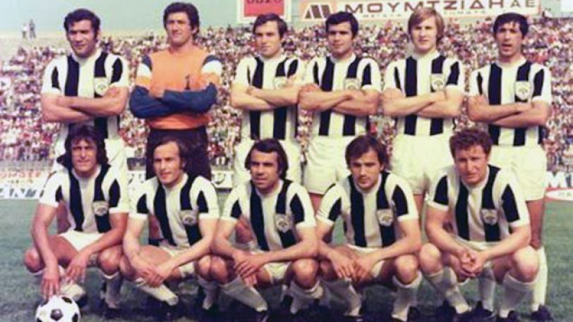 paok-team-1976.jpg