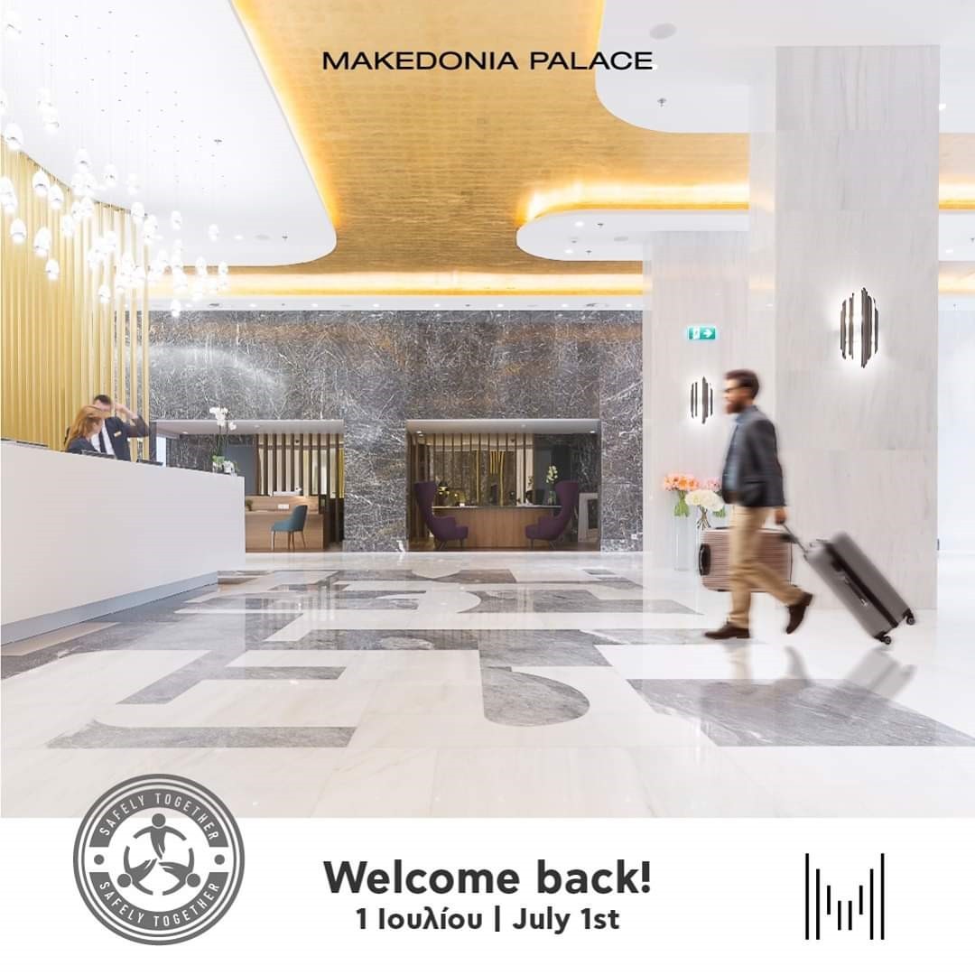 makedonia-palace-reopening.jpg