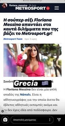 floriana-messina-metrosport-gr-instagram.jpg