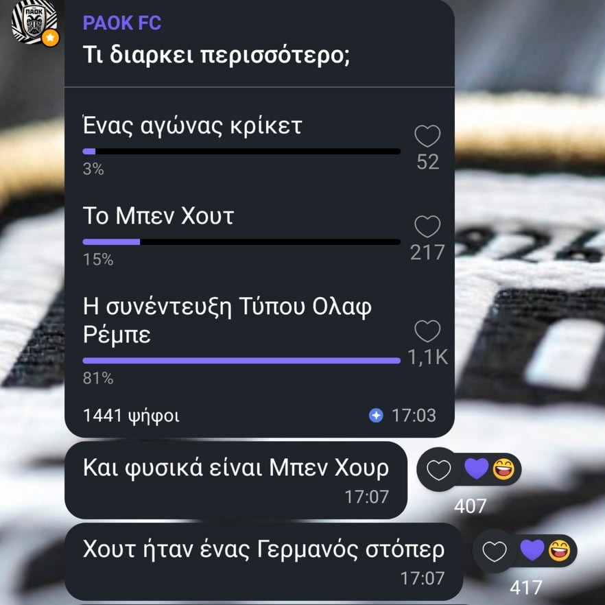 paok-viber.jpg