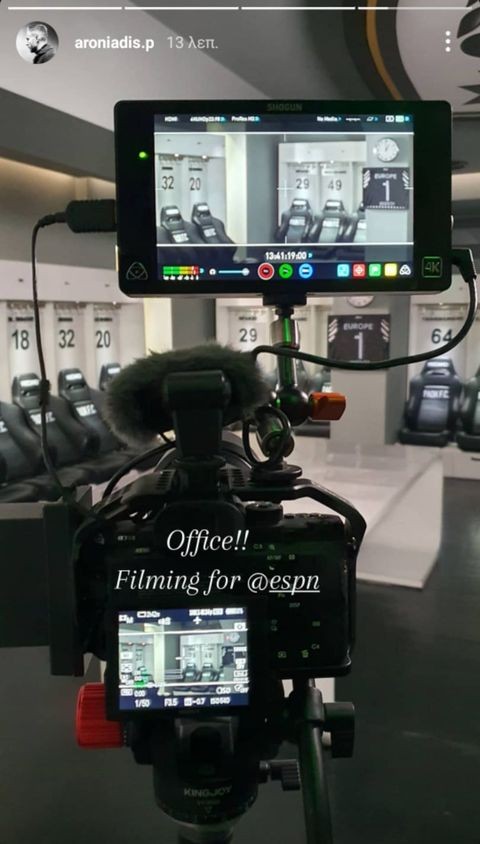 espn-aroniadis.jpg