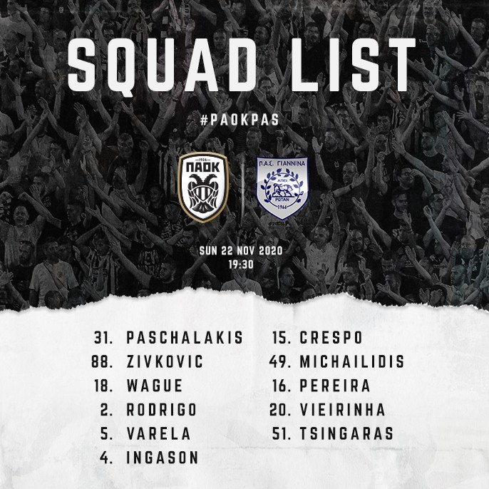 paok-list.jpg