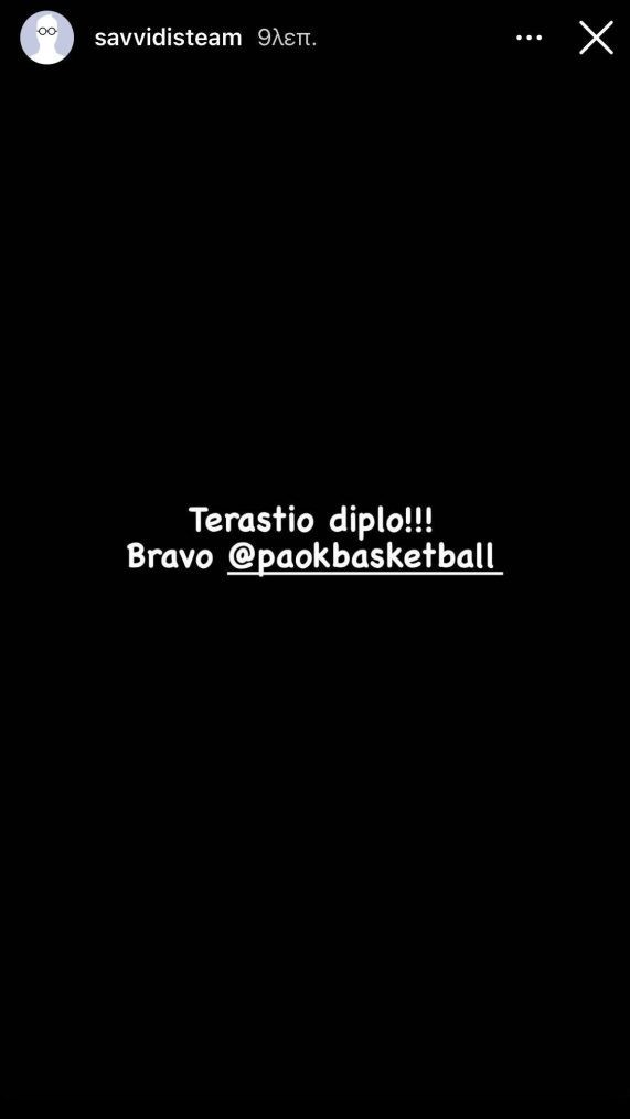 savvidis-paok-basket-instagram.jpg