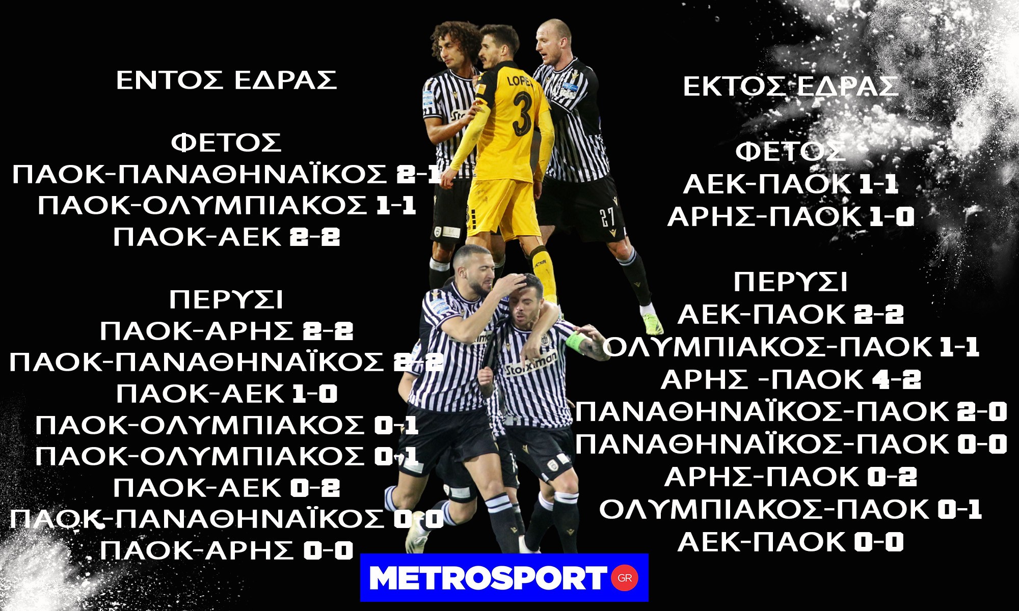 paok-derby.jpg