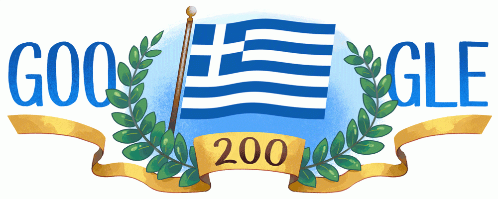 greece-national-day-2021-6753651837108896-2xa.gif