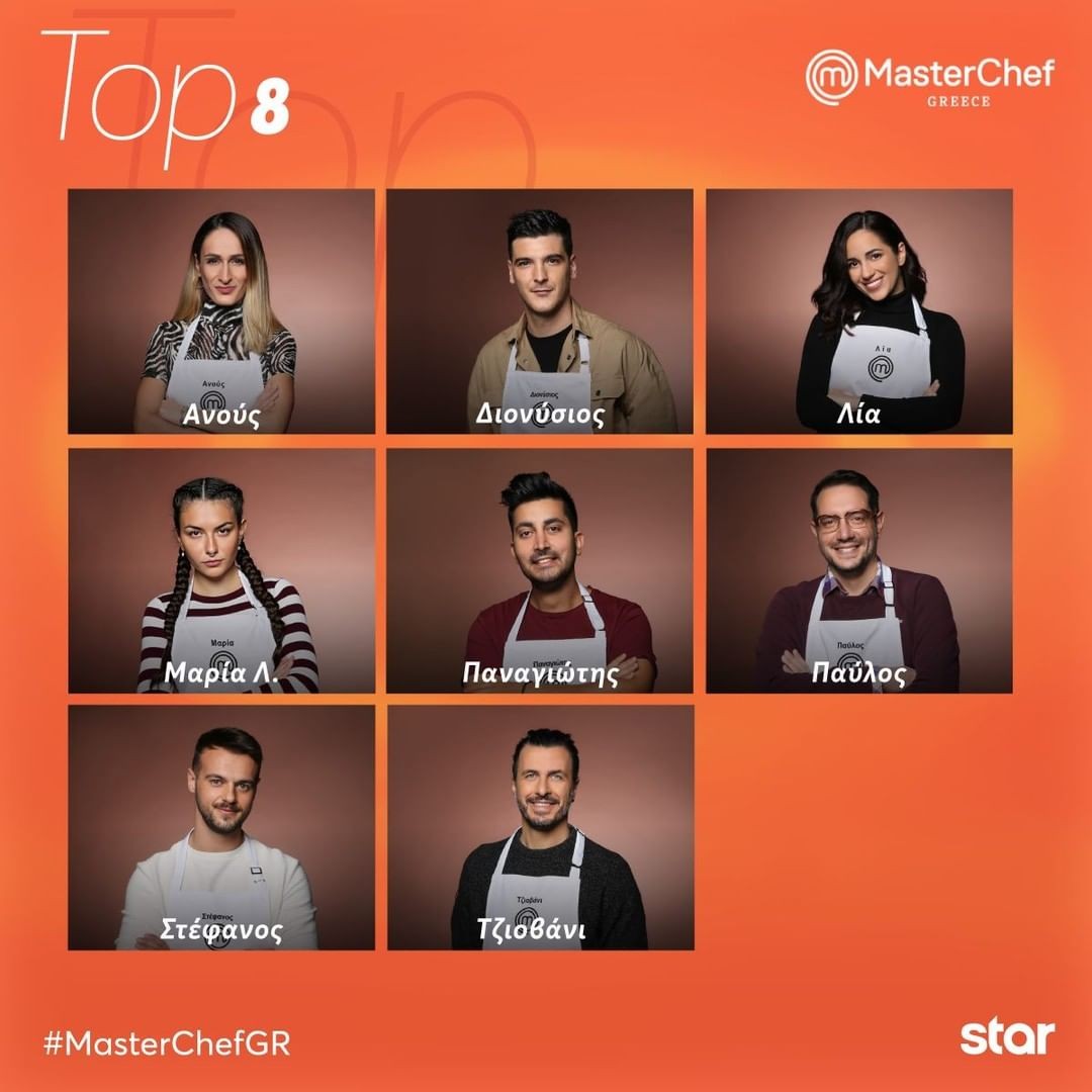 masterchef-2.jpg