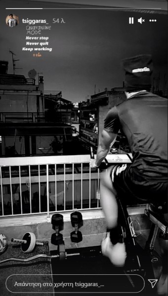 tsiggaras-instagram.jpg