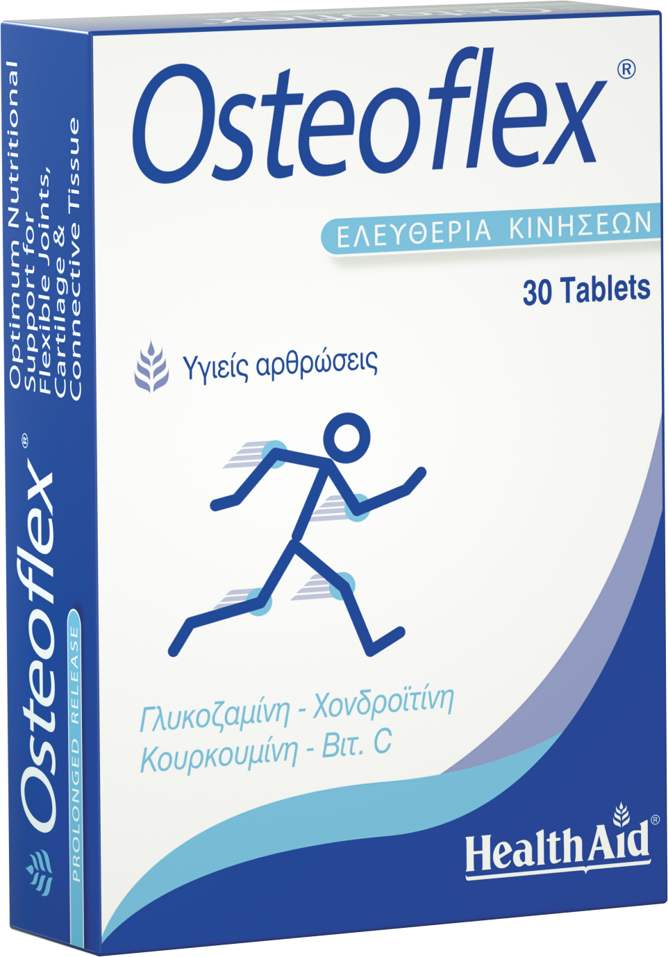 osteoflex-blister-30.png