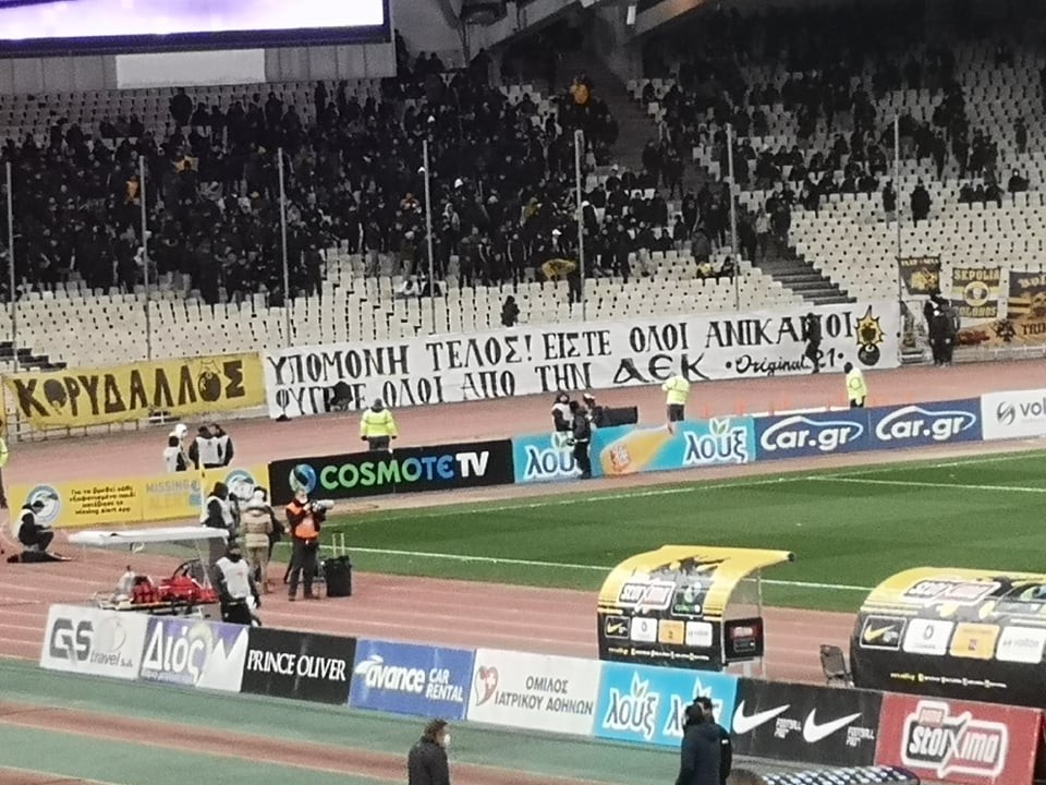 pano-aek.jpg