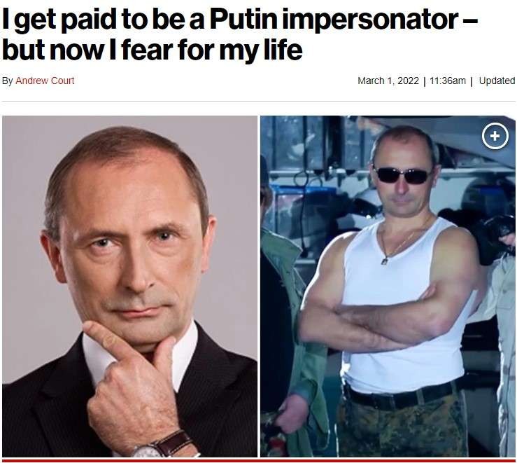 sosias-putin.jpg
