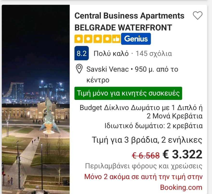 screenshot-20220510-131950-bookingcom.webp