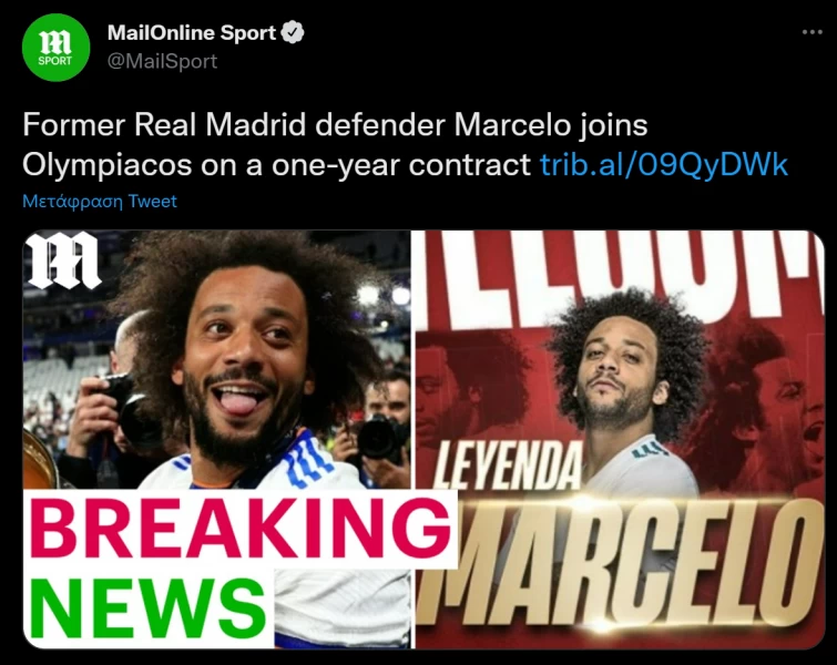 marcelo5.jpg