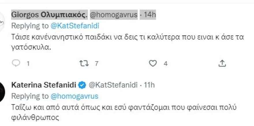 stefanidi-tweet-2.webp