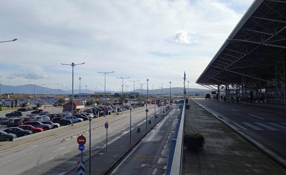 airport-makedonia.jpg