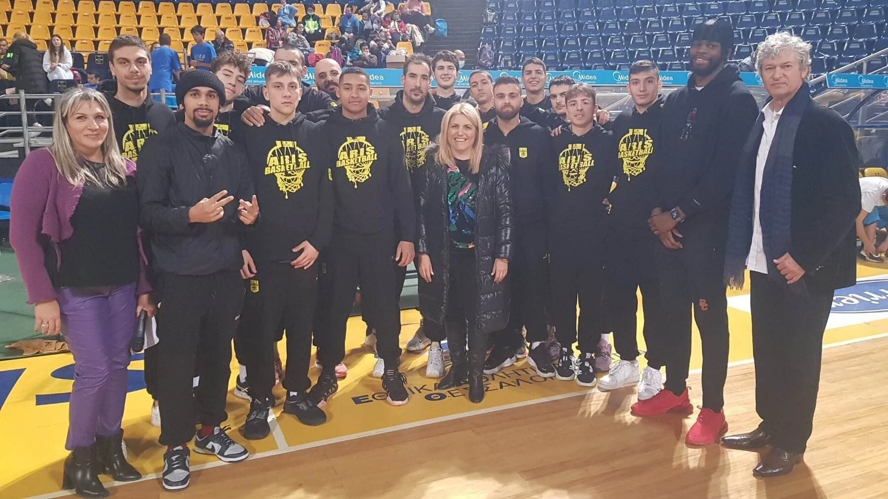 basket-amea7.jpg