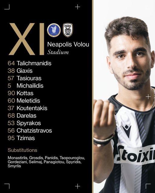 paok-endekada.jpg