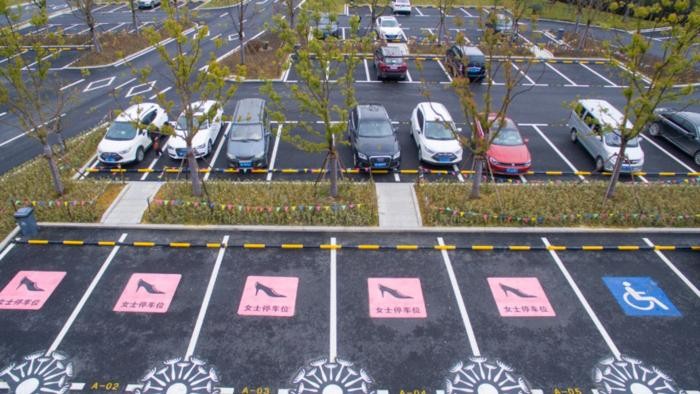 women-parking-spaces.jpg
