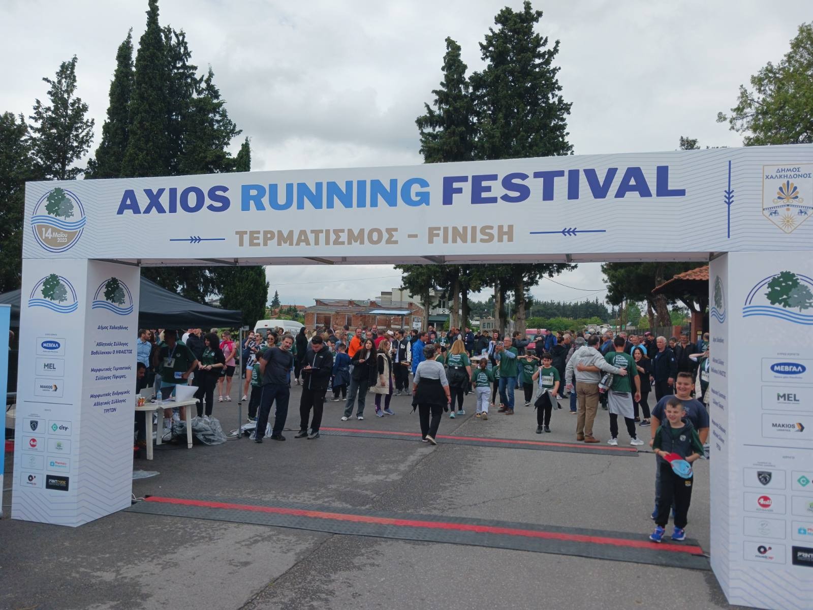 axios-running-festival-2.jpg