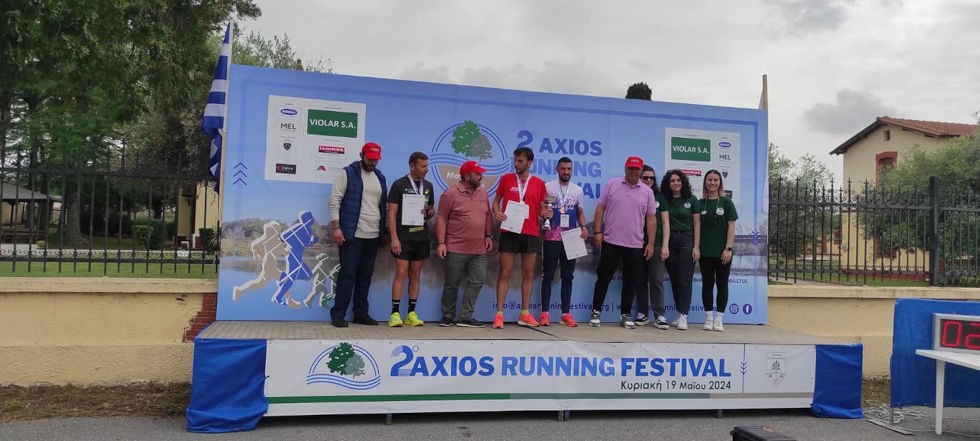 dimos-xalkidonos-axios-running-4.jpg