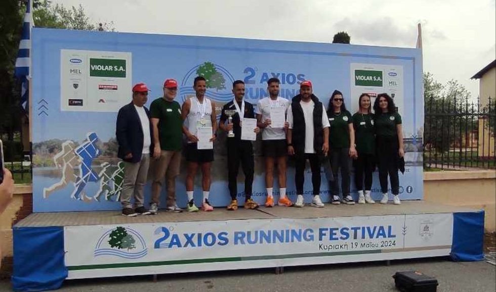 kentriki-foto-dimos-xalkidonos-axios-running.jpg