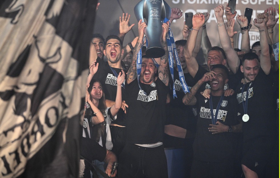 paok-tropaio.jpg