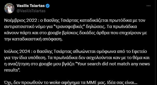 025f39fc-444c-4236-bf9d-2171d32940e3.jfif