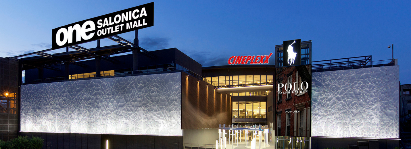 one-salonica-2.png