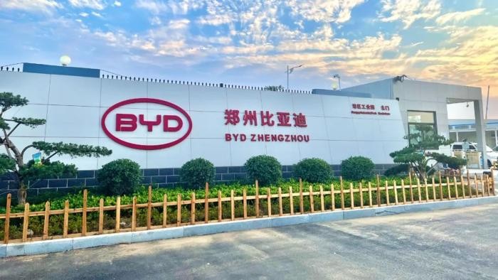 byd-zhengzhou-factory-2025.jpg