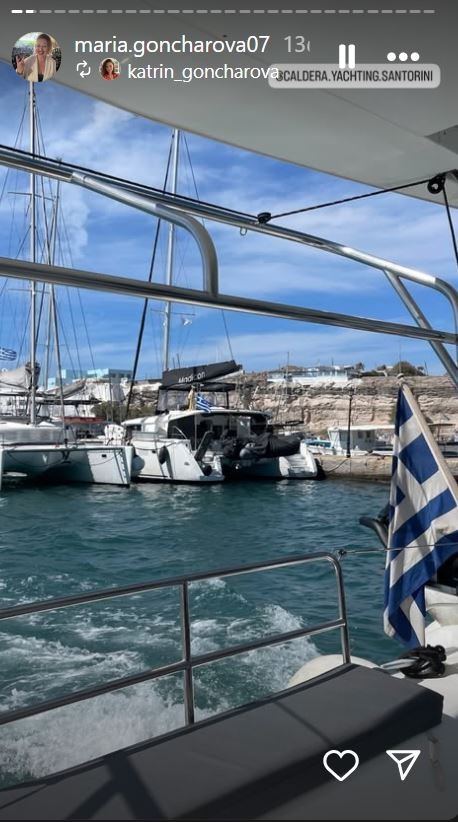 goncharova-santorini.JPG