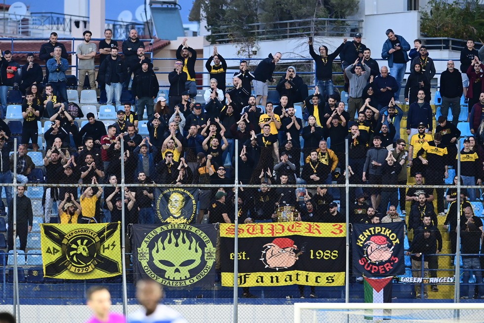 aris-fans-1.jpg