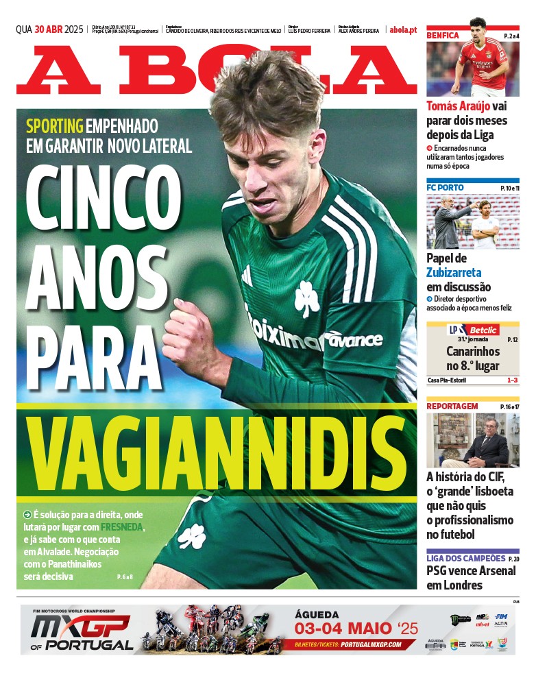 a-bola-vagiannidis.jfif