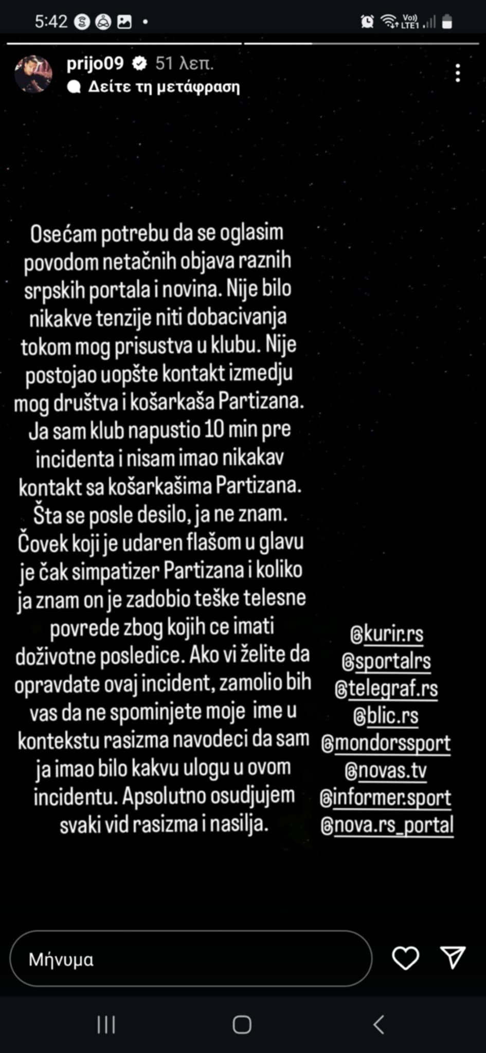 f654aed4-9487-40e5-aa86-726d2cc410fc.jfif