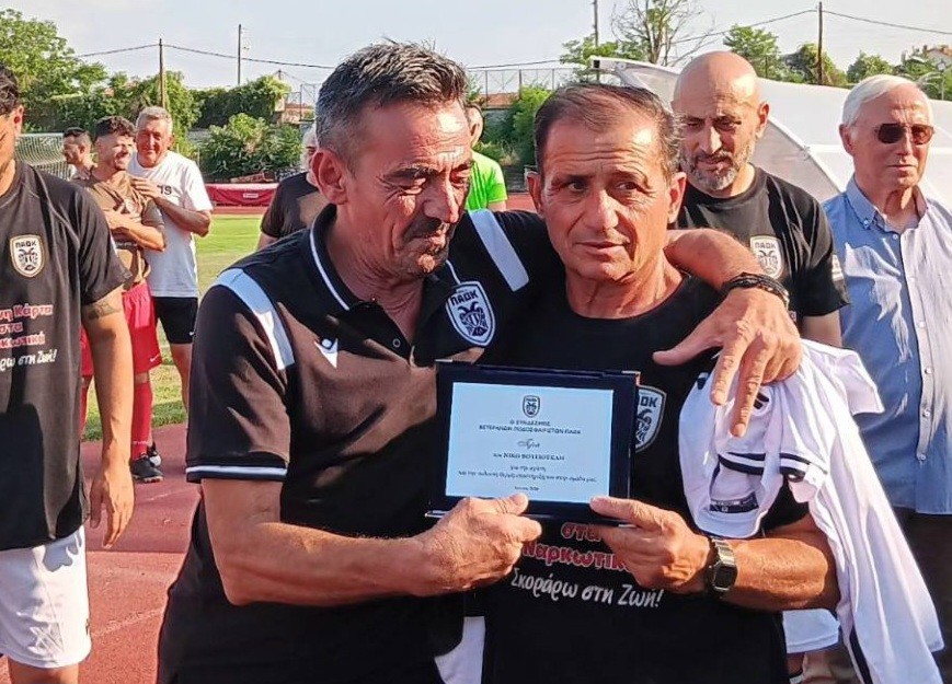 beteranoi-paok-1.jpg
