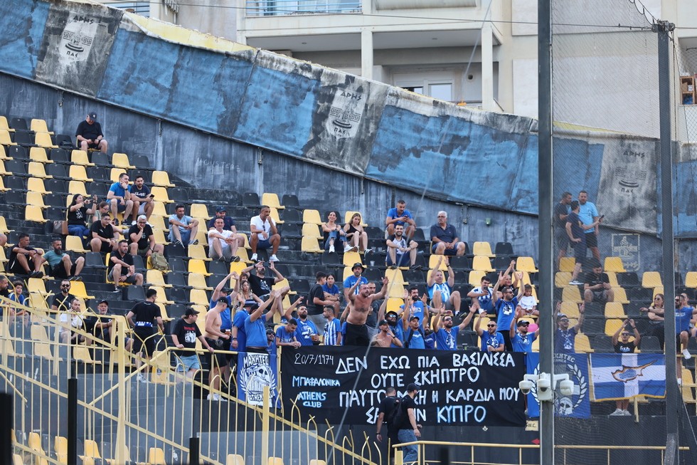 anorthosi-pano.jpg