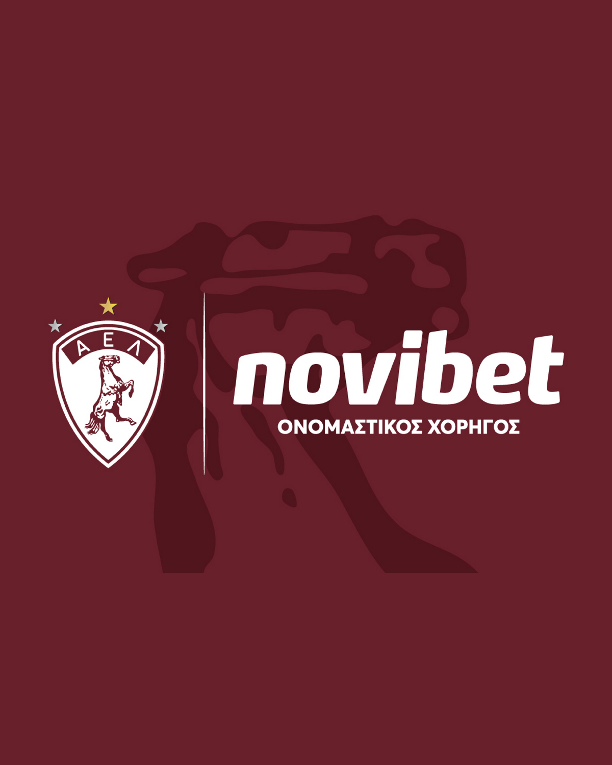 ael-novibet-8uRdj.png