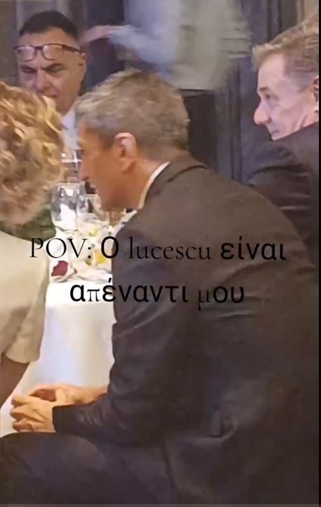 luci-vasaras.JPG