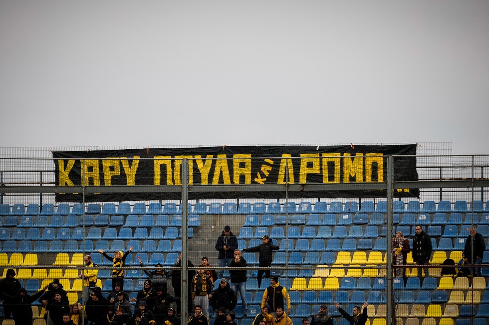 asteras-aris-AUj2S.jpg