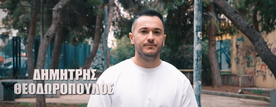 dimitris-theodoropoylos-01.jpg