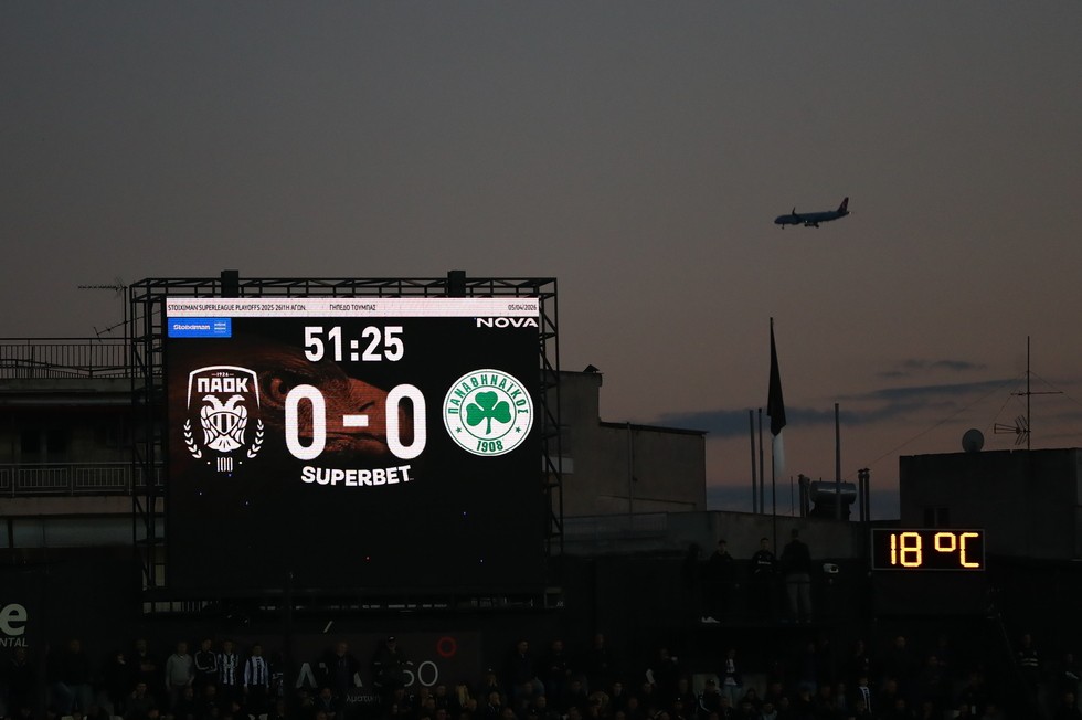 paok-scoreboard.jpg