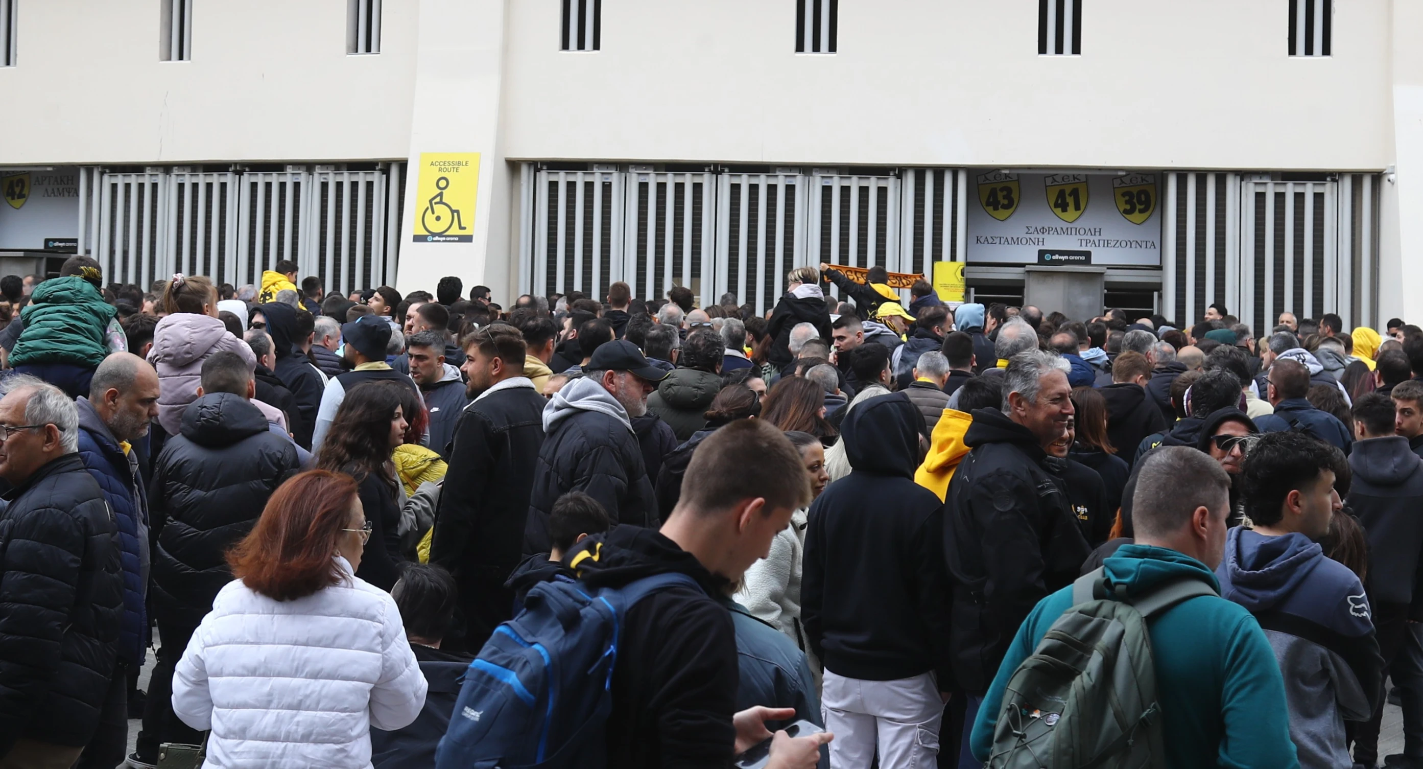 kosmos-aek.jpg