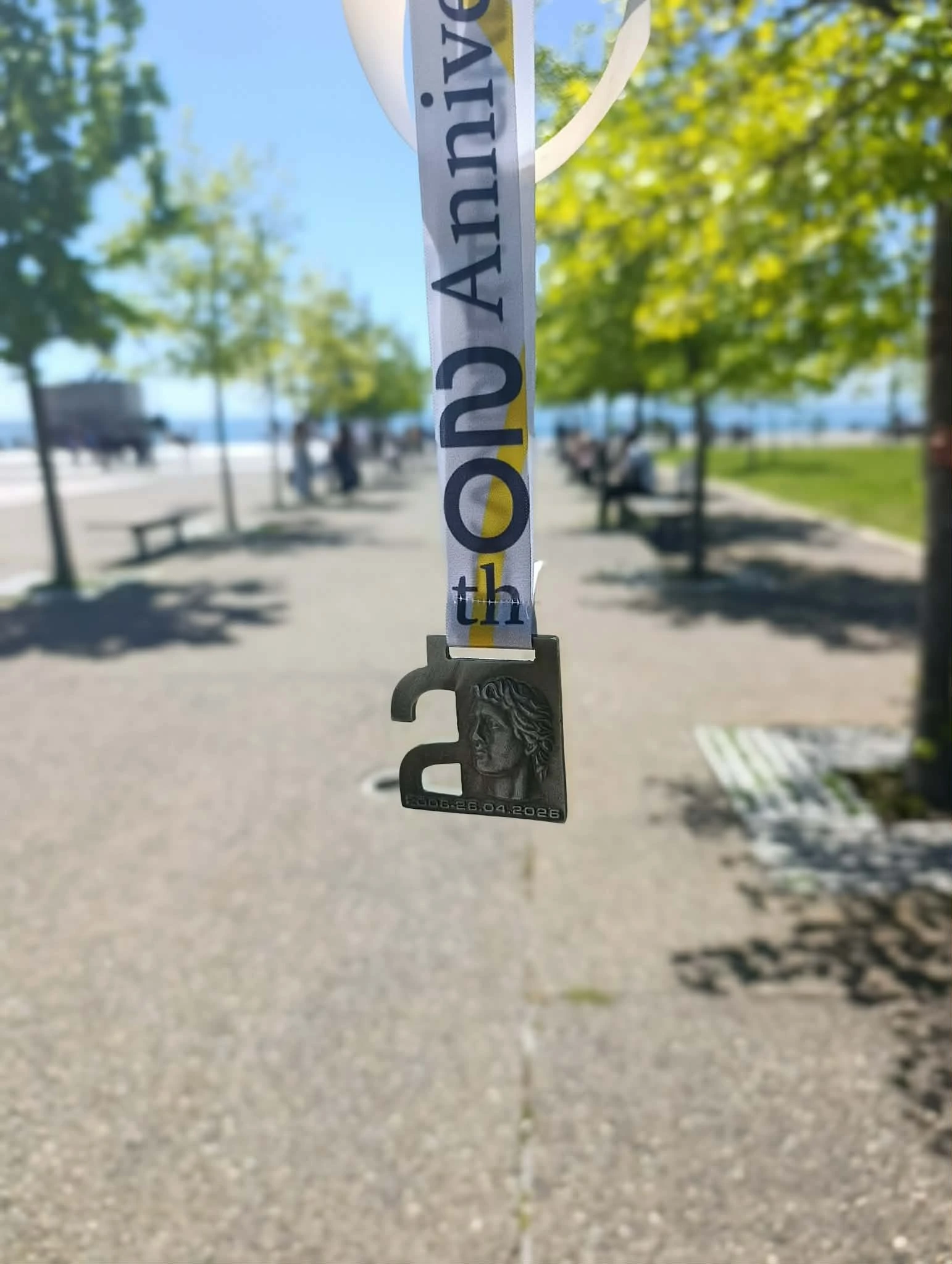 To μετάλλιο του 20ού Μαραθωνίου «Μέγας Αλέξανδρος»