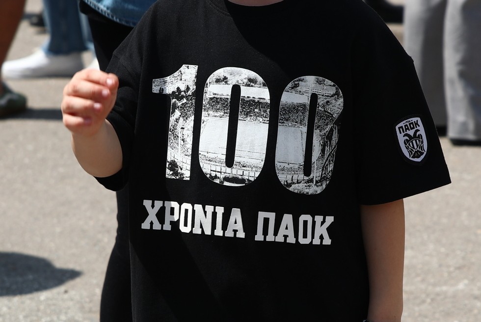 paok-100-xronia.jpg