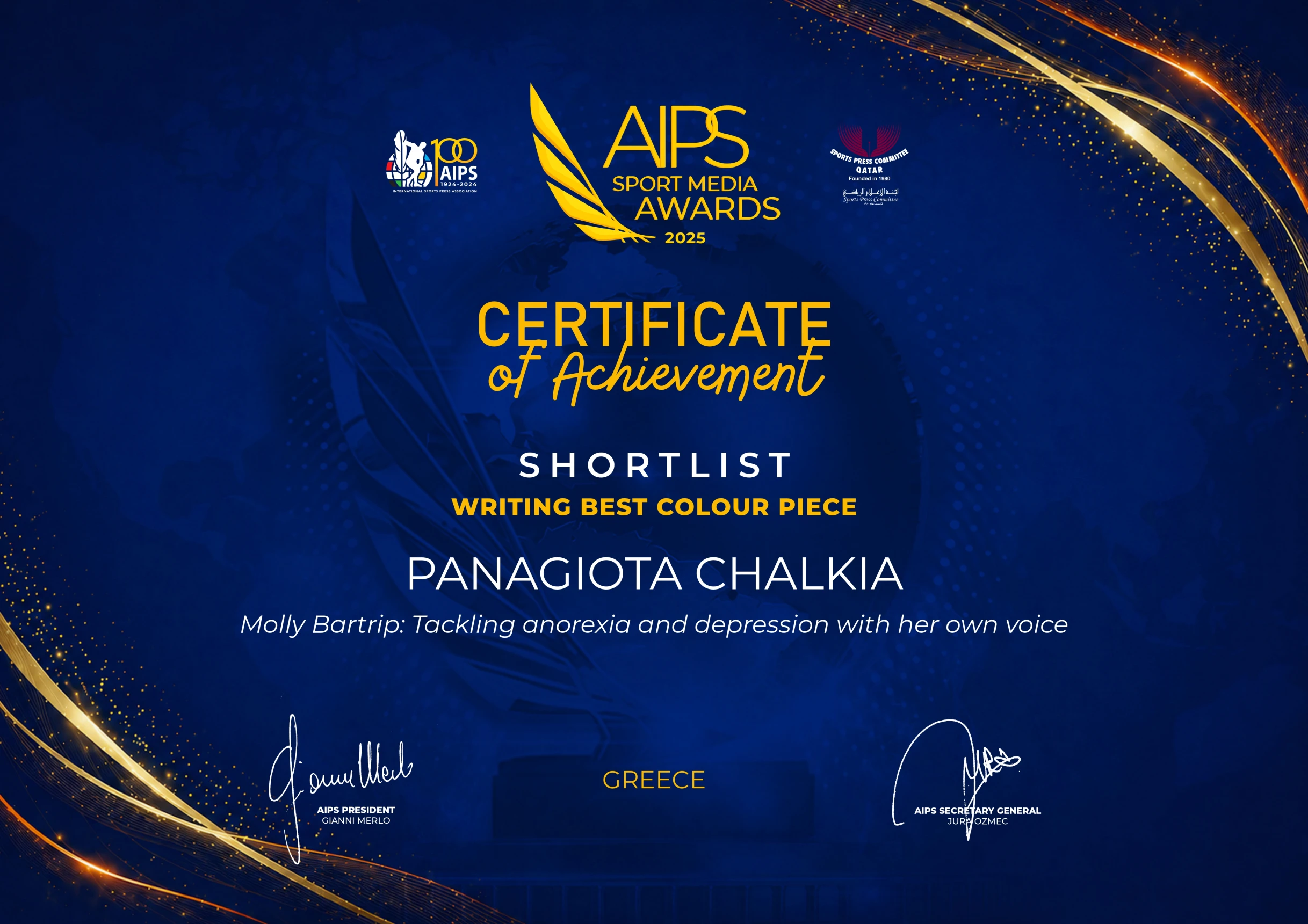 1691-aipssportmediaawards-certificate-page-0001.jpg?v=0