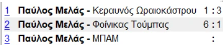me.bmp